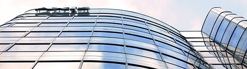 FORTE office building, Shinjuku, Tokyo